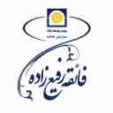 نمایندگی بیمه پاسارگاد فائقه رفیع زاده، صدور بیمه نامه اموال اشخاص در رشت