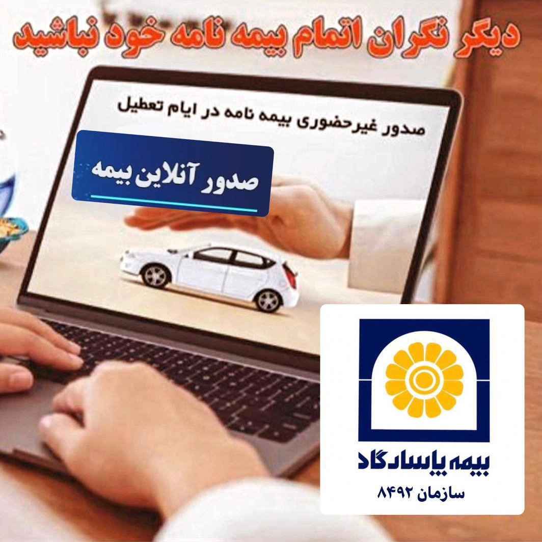1763537034905.webp